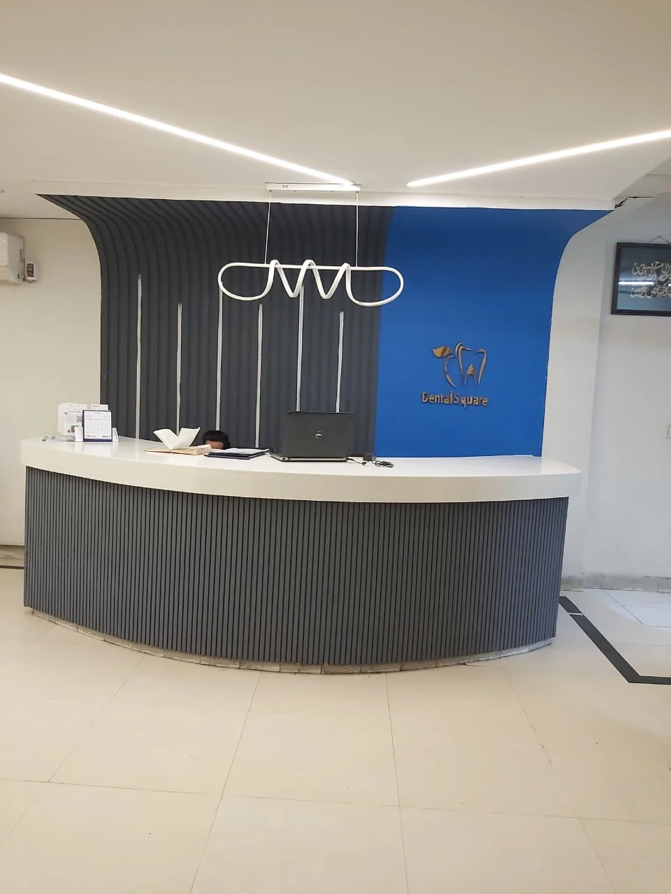 Dental Square reception and waiting area